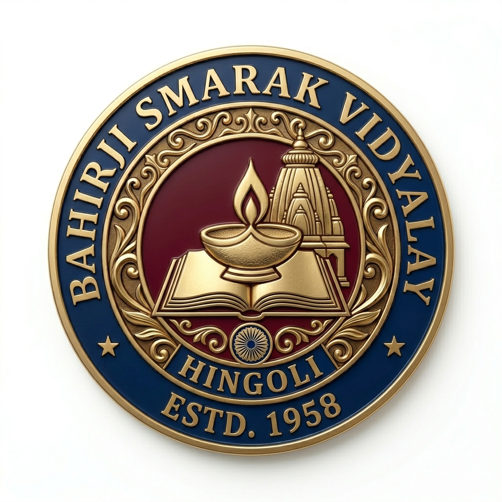 Bahirji Smarak Vidyalay,Hingoli logo