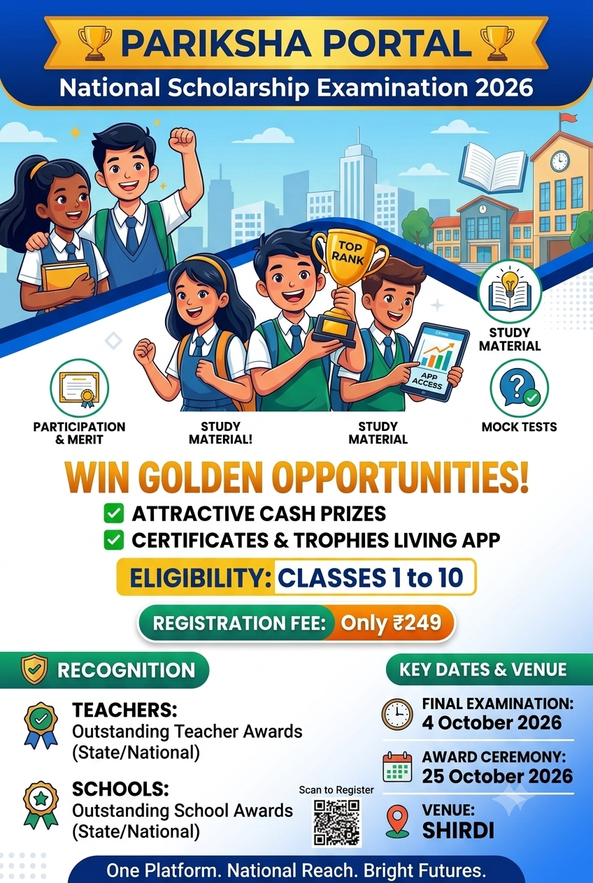 Pariksha Portal National Scholarship Examination 2026