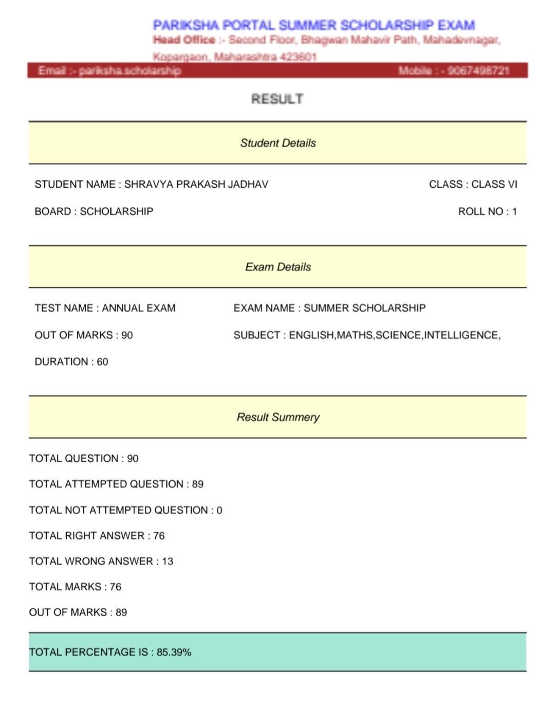 Result screenshot 2
