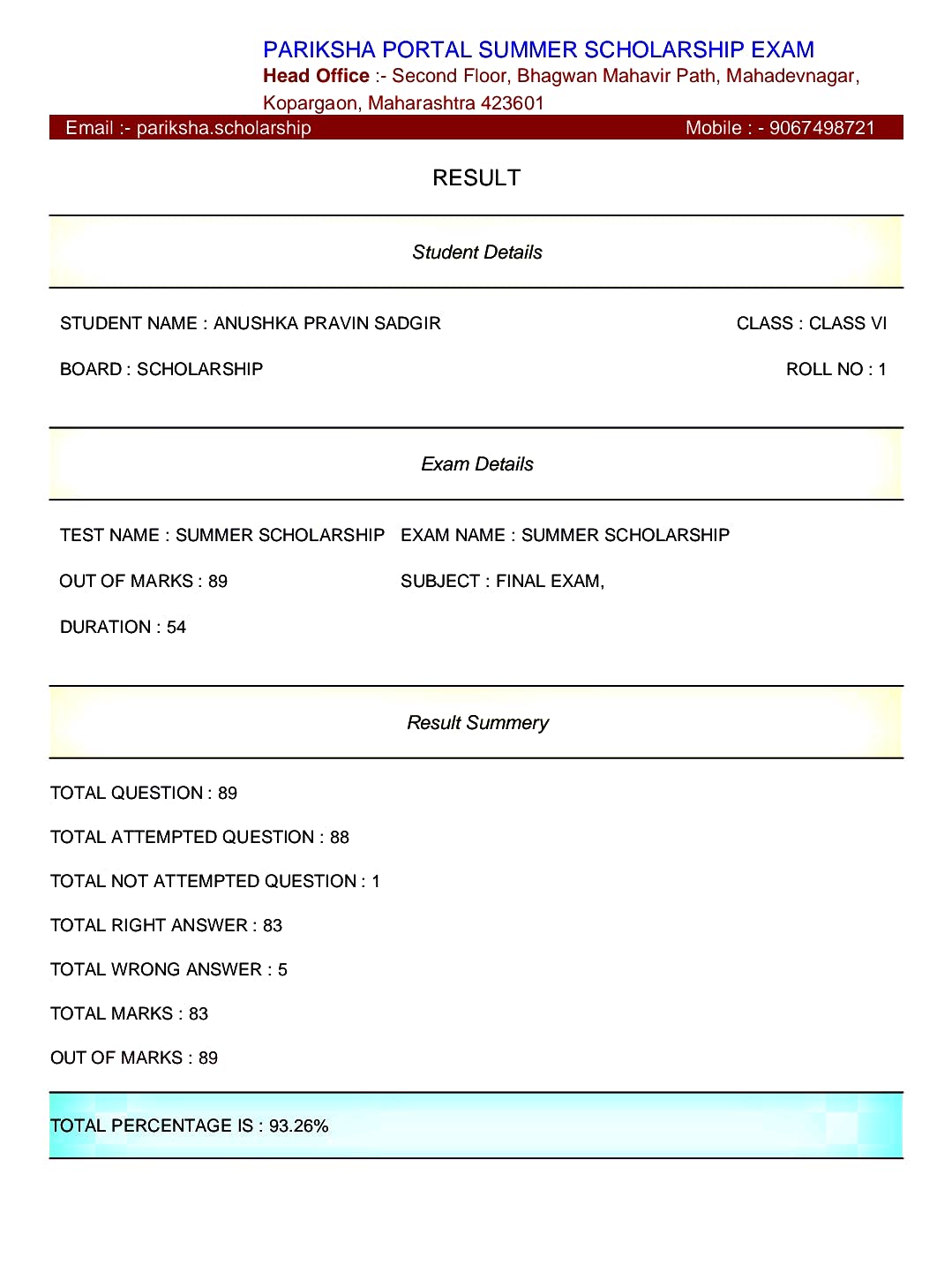 Result screenshot 3