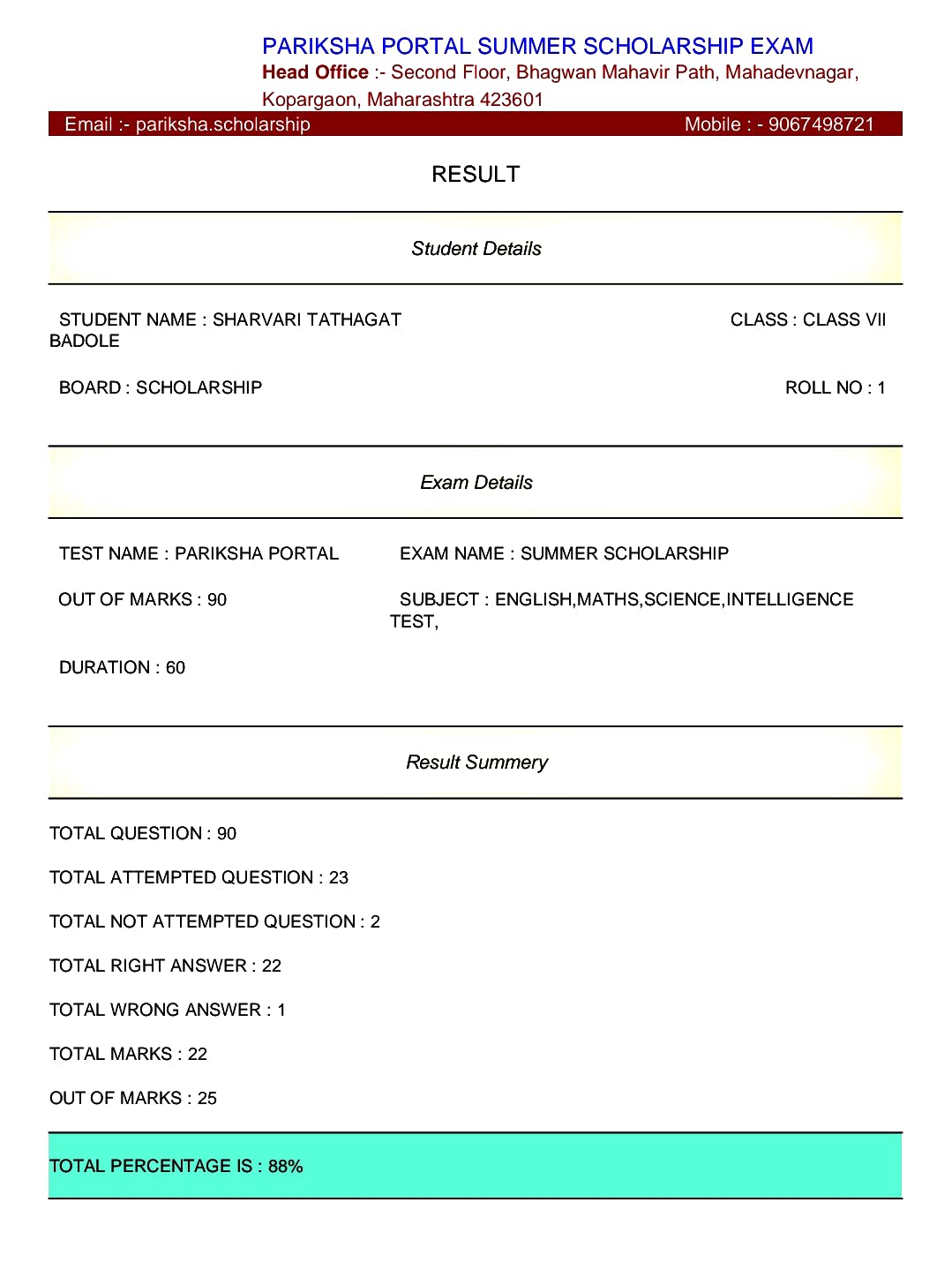 Result screenshot 4