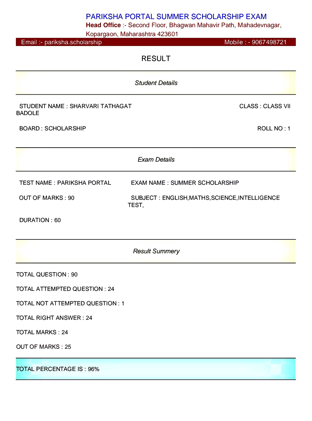 Result screenshot 6