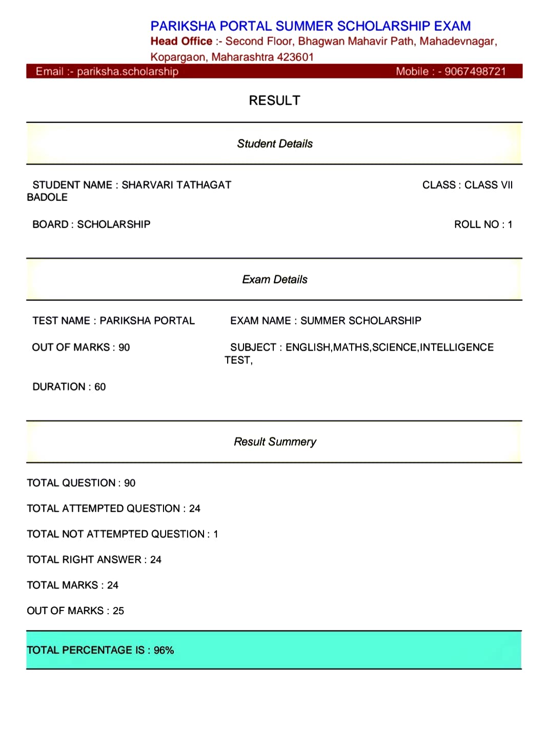 Result screenshot 7