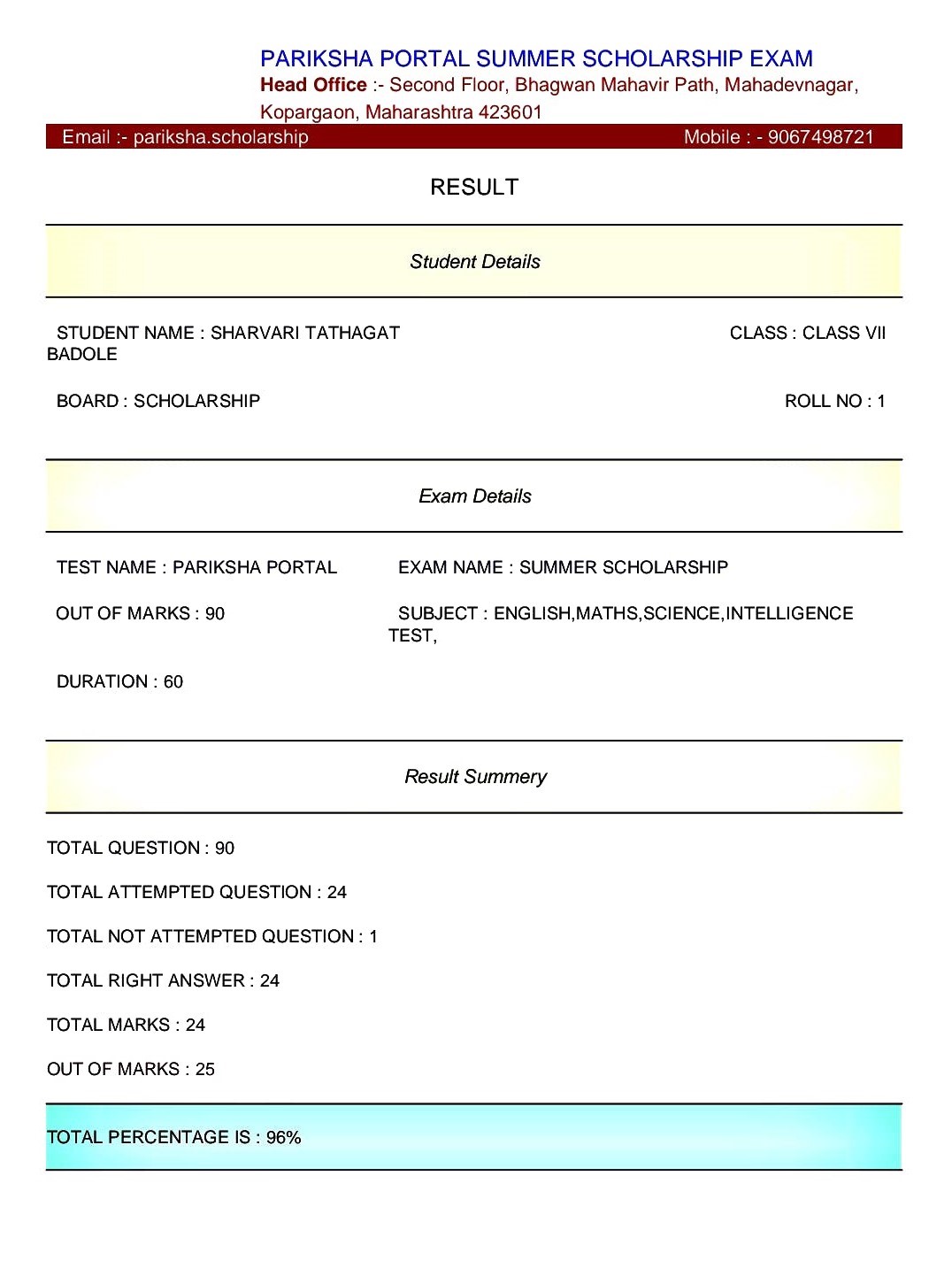 Result screenshot 8