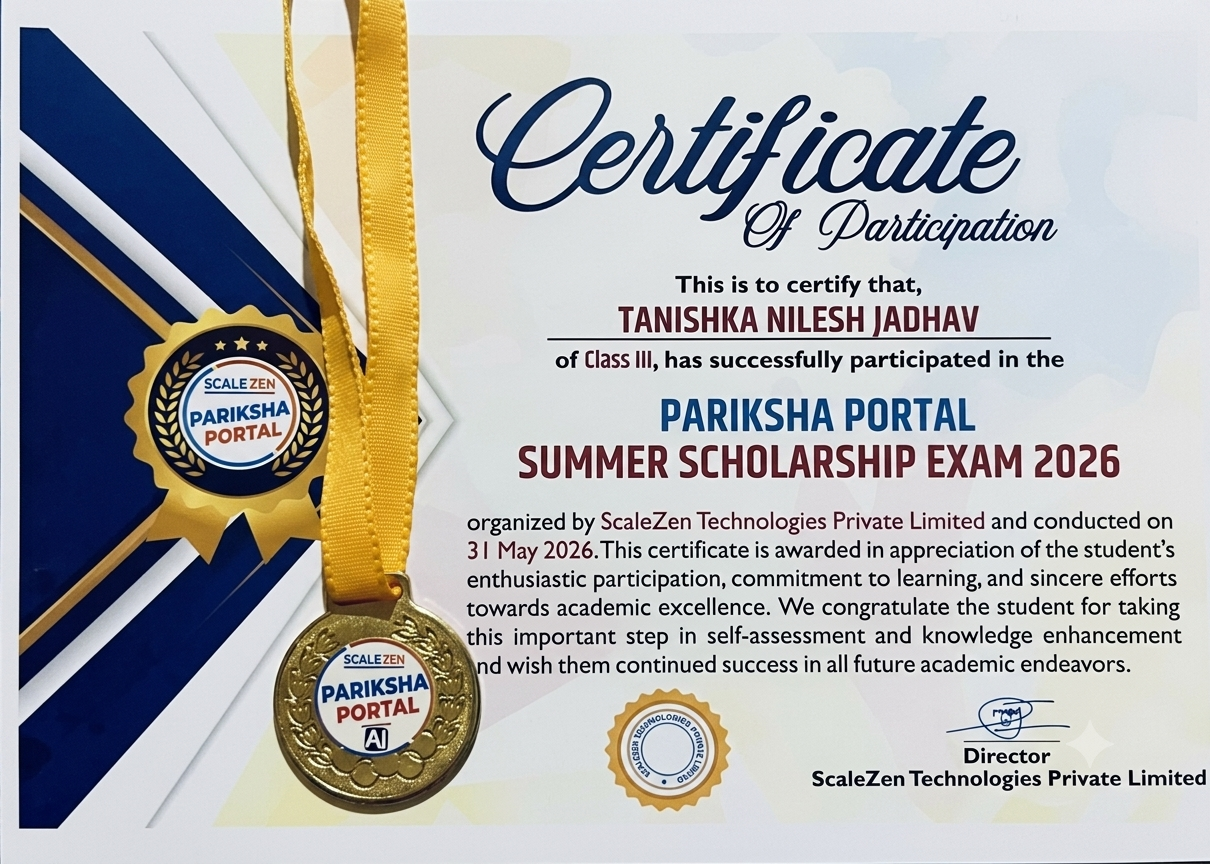 Pariksha Portal Certification